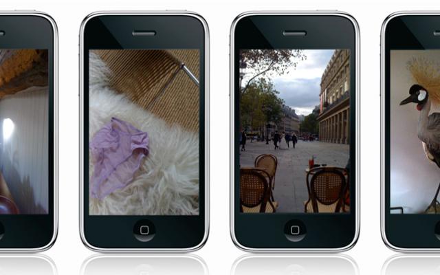 iMemory/ Vertical Time Capsule In Homage To My Friends